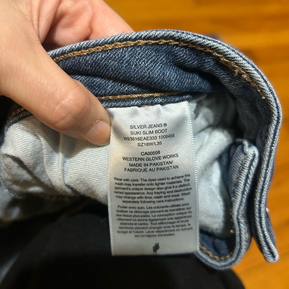 Silver Jeans Co Suki Jeans Western  Women's 16x35 - Picture 5 of 13